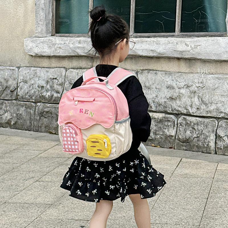 Playful Large And Small Sizes Childrens Backpack Perfect For Kindergarten Kids Pink Small
Playful Large And Small Sizes Childrens Backpack Perfect For Kindergarten Kids Pink Small