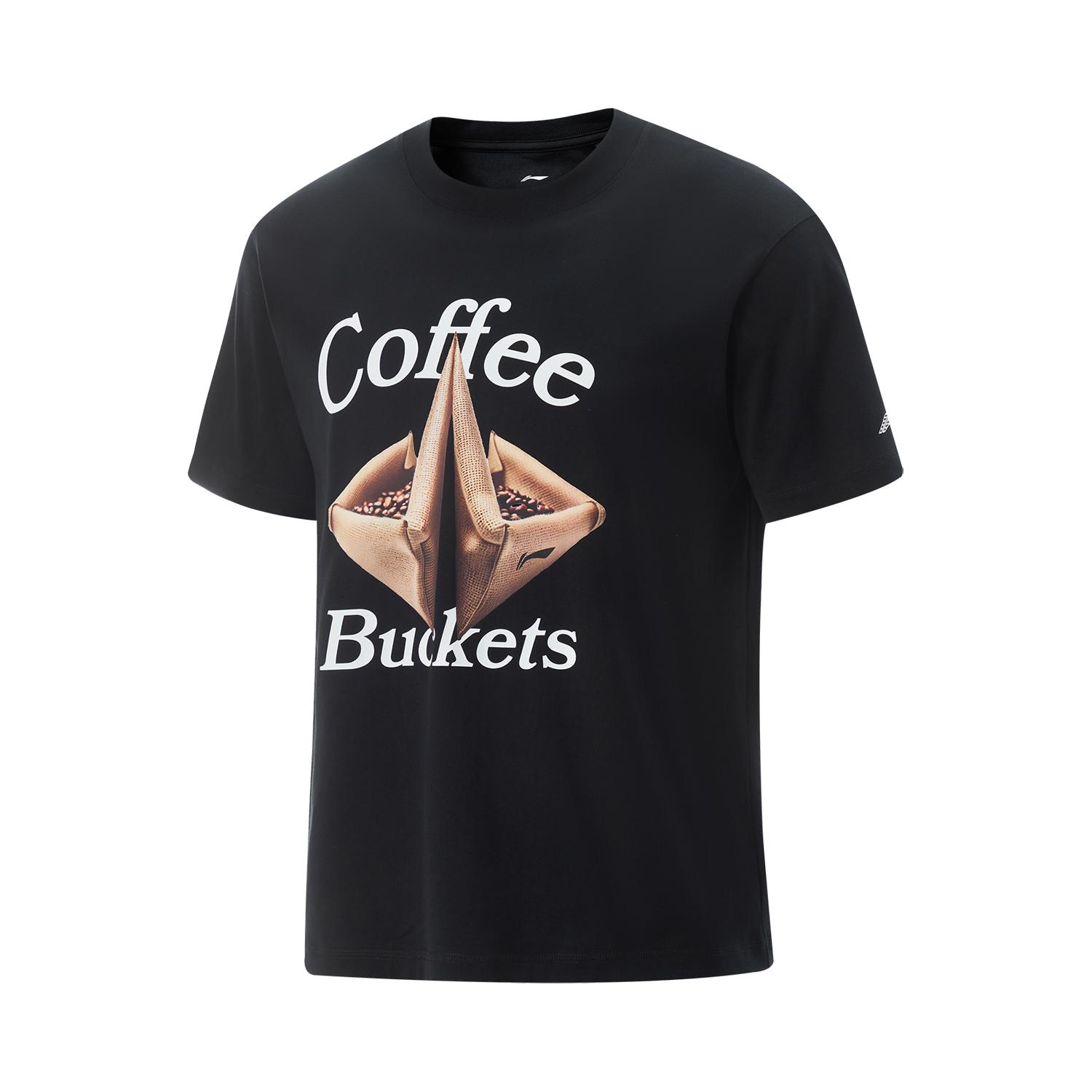 Li-Ning Breathable Versatile Printed Letter Round Neck Short Sleeve T-Shirt Men Tops Black AHSV405-1 M
Li-Ning Breathable Versatile Printed Letter Round Neck Short Sleeve T-Shirt Men Tops Black AHSV405-1 M