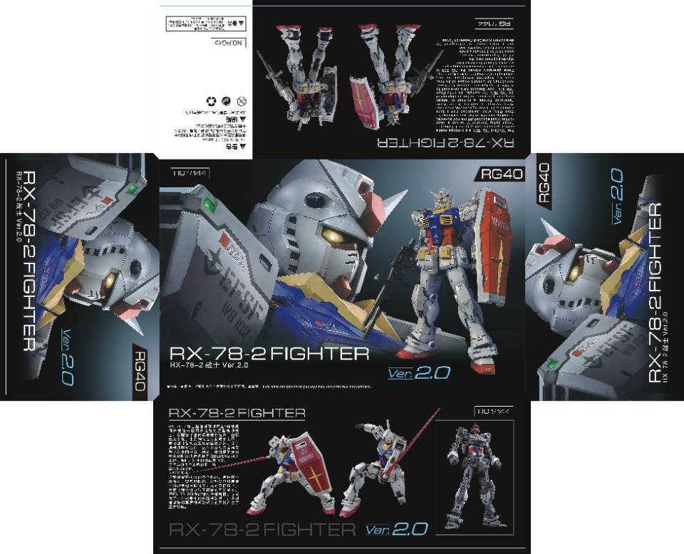 New RG 1/144 RX-78-2 2.0 Yuanzu G3 Action Figures Mech Assembly Model Kit Desktop Ornament Plastic Model Toys Collectible Gifts
New RG 1/144 RX-78-2 2.0 Yuanzu G3 Action Figures Mech Assembly Model Kit Desktop Ornament Plastic Model Toys Collectible Gifts
