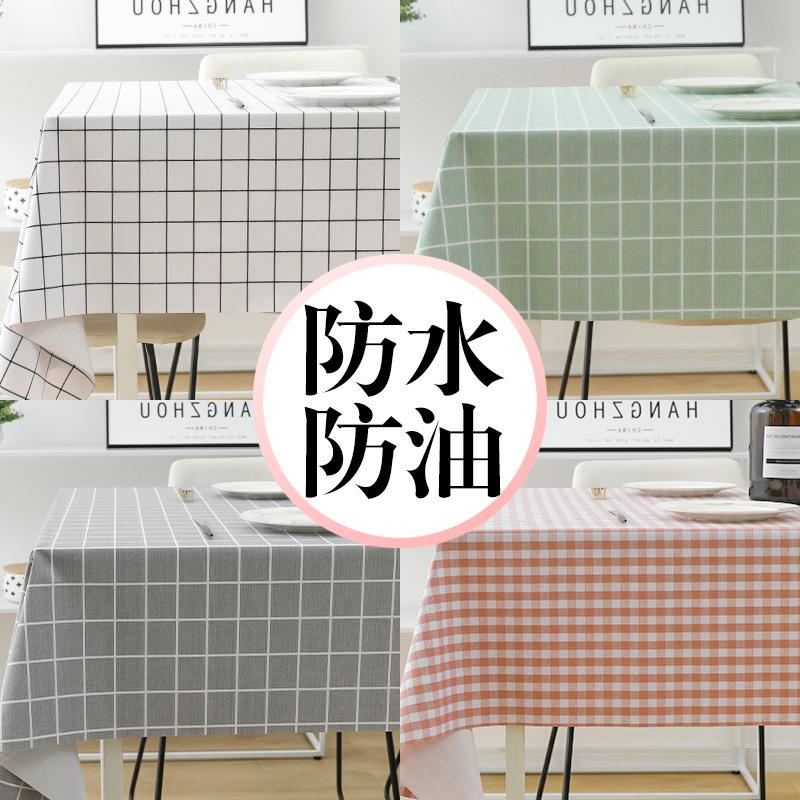 Pvc Tablecloth Waterproof And Oil-Proof Leave-In Desk Wind Student Rectangular Dining Table Tablecloth Coffee Table Mat 40x60cm
Pvc Tablecloth Waterproof And Oil-Proof Leave-In Desk Wind Student Rectangular Dining Table Tablecloth Coffee Table Mat 40x60cm