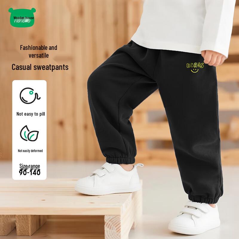 Mini Mumu Kids Casual Thin Sweatpants 100
Mini Mumu Kids Casual Thin Sweatpants 100
