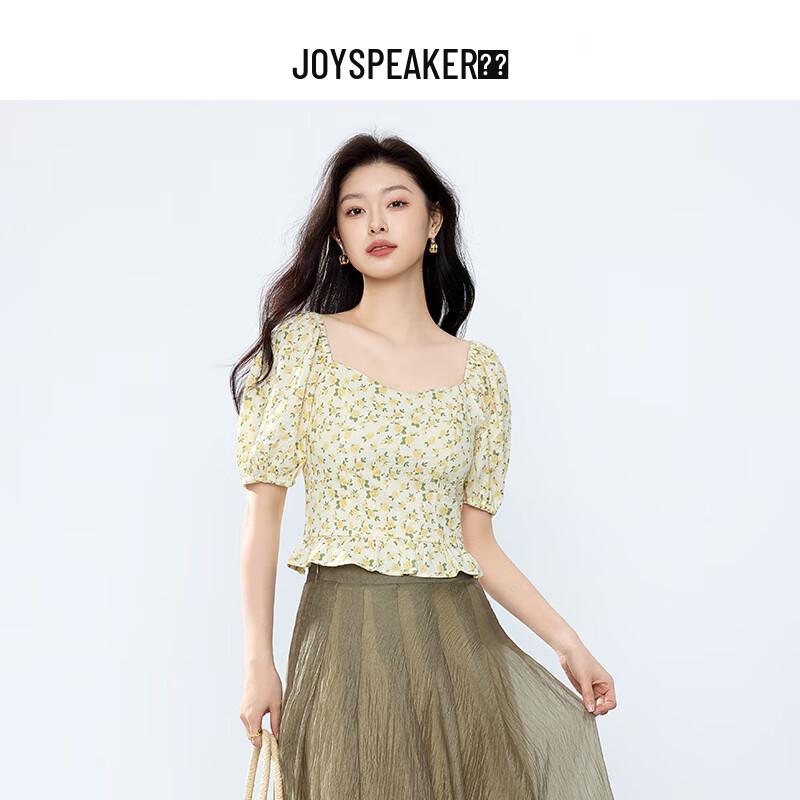 JOY SPEAKER Square Neck Short Sleeve Top M
JOY SPEAKER Square Neck Short Sleeve Top M