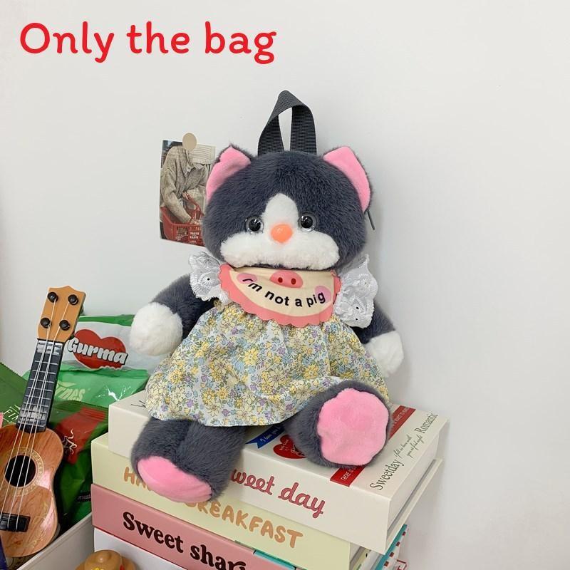 Кукла Пух Плюшевый Рюкзак И Цветочная Юбка Котенок Для Повседневной Жизни И Путешествий серый
Кукла Пух Плюшевый Рюкзак И Цветочная Юбка Котенок Для Повседневной Жизни И Путешествий серый