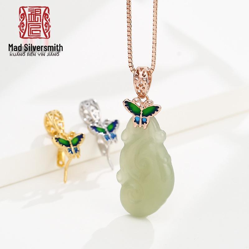 S925 Silver Cloisonné Butterfly Jade Pendant Clip with Jadeite Icy Ruyi Design 925 Silver розового золота
S925 Silver Cloisonné Butterfly Jade Pendant Clip with Jadeite Icy Ruyi Design 925 Silver розового золота