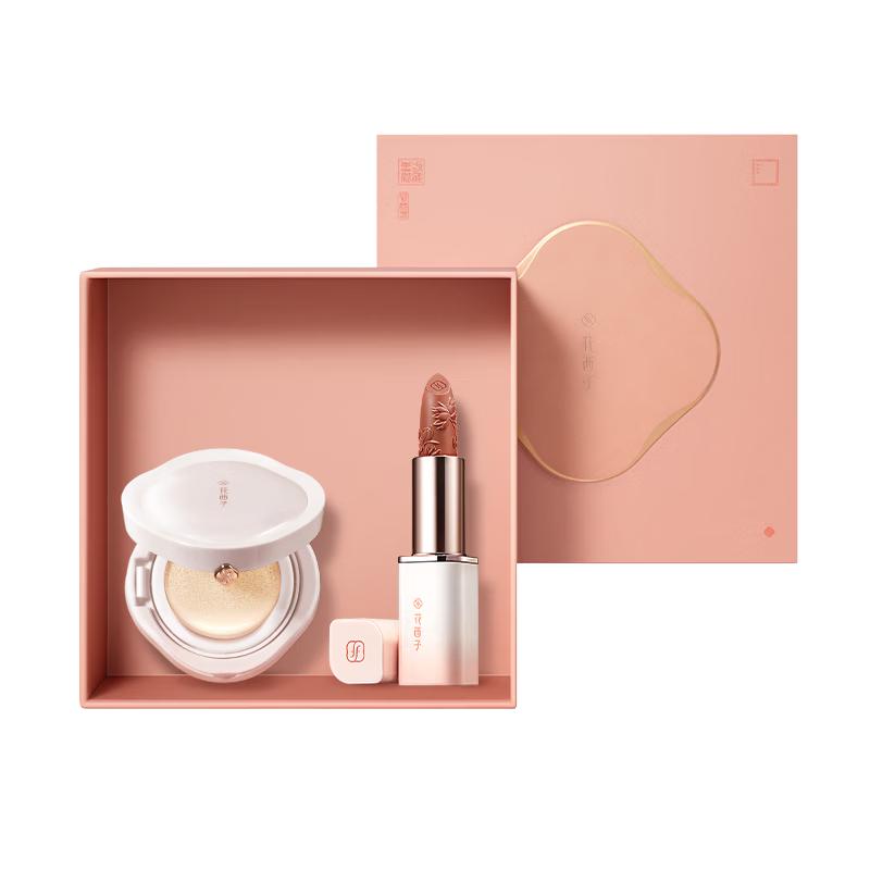 Huaxizi Cushion & Carved Lipstick Gift Set N25
Huaxizi Cushion & Carved Lipstick Gift Set N25