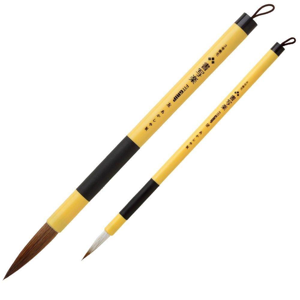 Akashiya Calligraphy Brush Kanemo Calligraphy Fit Grip Tomo Nozomi for School Calligraphy Set of 2 + ALS-F160A
Akashiya Calligraphy Brush Kanemo Calligraphy Fit Grip Tomo Nozomi for School Calligraphy Set of 2 + ALS-F160A