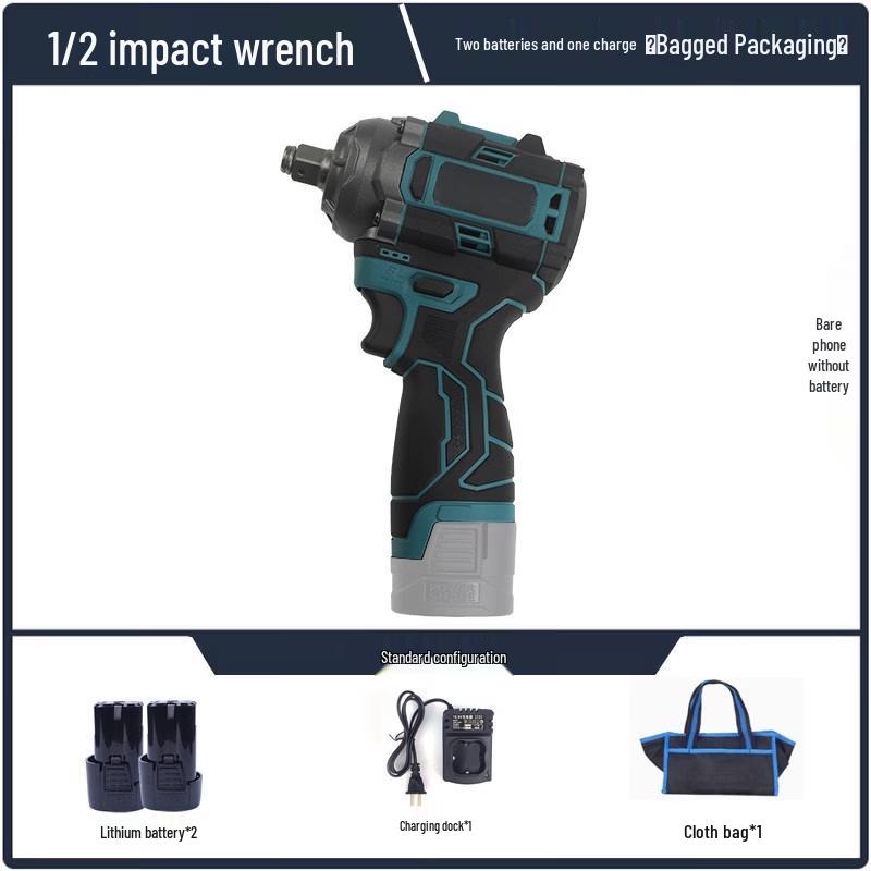 SHEYUE Brushless Electric Impact Wrench CN plug (adapter included)
SHEYUE Brushless Electric Impact Wrench CN plug (adapter included)