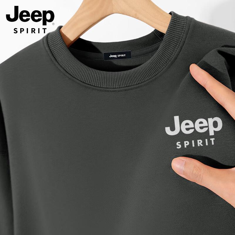 JEEP SPIRIT Men s Casual Crew Neck Reflective Logo Sweatshirt L
JEEP SPIRIT Men s Casual Crew Neck Reflective Logo Sweatshirt L