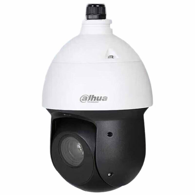 Dahua 2MP Outdoor PTZ IP Camera with 23x Optical Zoom & Starlight IR Night Vision CN plug (adapter included)
Dahua 2MP Outdoor PTZ IP Camera with 23x Optical Zoom & Starlight IR Night Vision CN plug (adapter included)