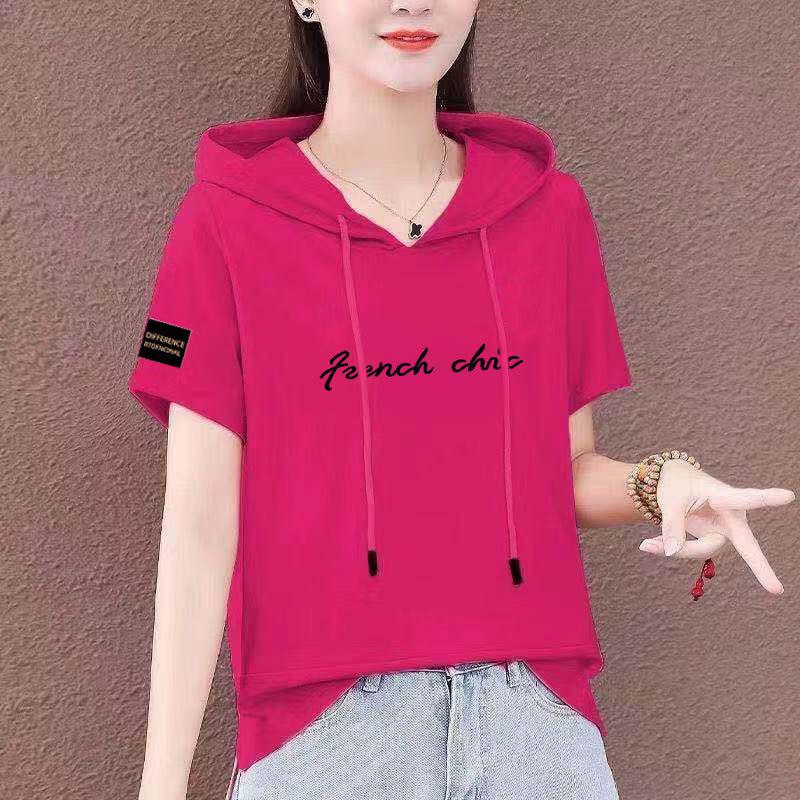 Women s Ethnic Style 100% Cotton Hooded Short Sleeve Sweatshirt 2XL (125-140 jin recommended)
Women s Ethnic Style 100% Cotton Hooded Short Sleeve Sweatshirt 2XL (125-140 jin recommended)