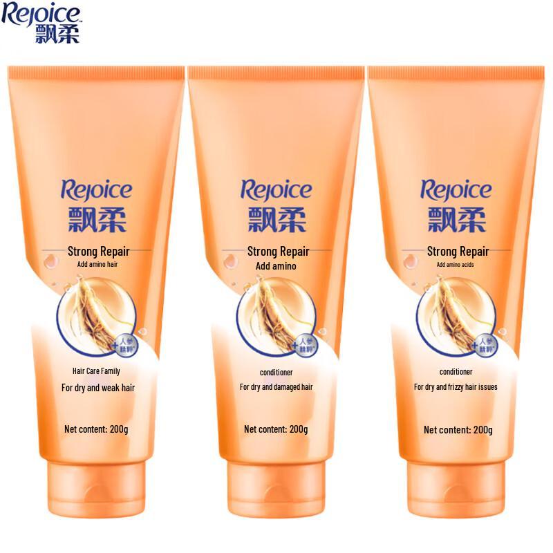 Rejoice Multi-Effect Nourishing Repair Conditioner Triple Pack
Rejoice Multi-Effect Nourishing Repair Conditioner Triple Pack