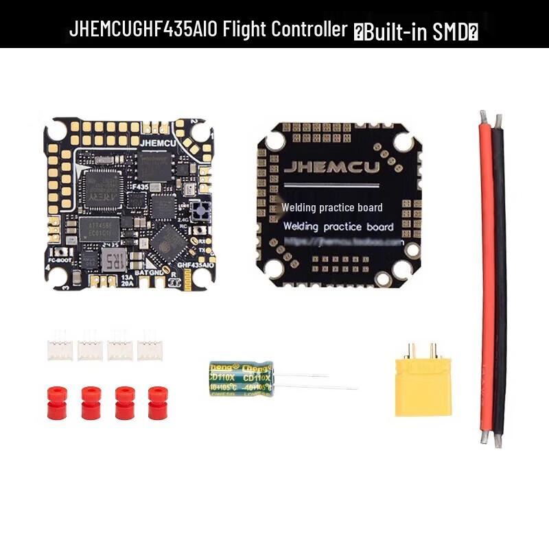 DIATONE F435 AIO Flight Controller with 20A ESC
DIATONE F435 AIO Flight Controller with 20A ESC