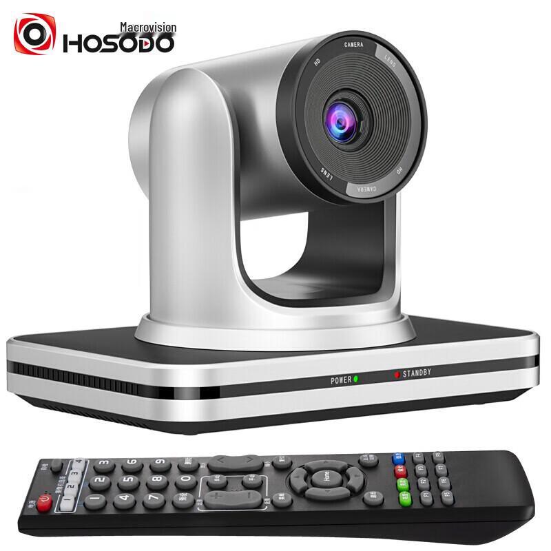 HOSODO HSD-VC200 1080P HD Conference Camera (CN version)
HOSODO HSD-VC200 1080P HD Conference Camera (CN version)