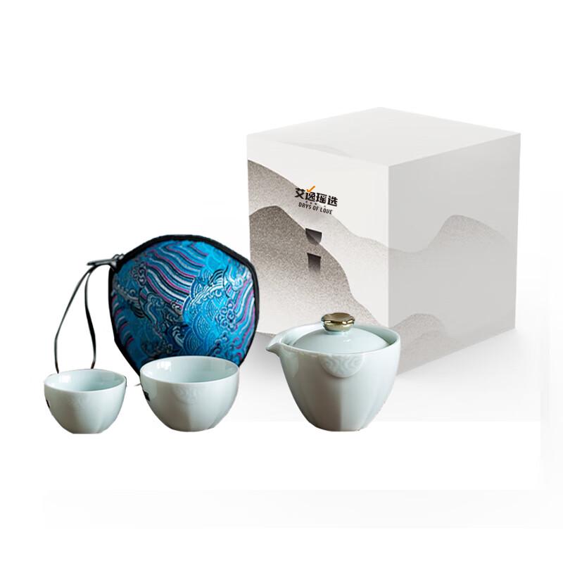 Portable Glass Tea Travel Set
Portable Glass Tea Travel Set