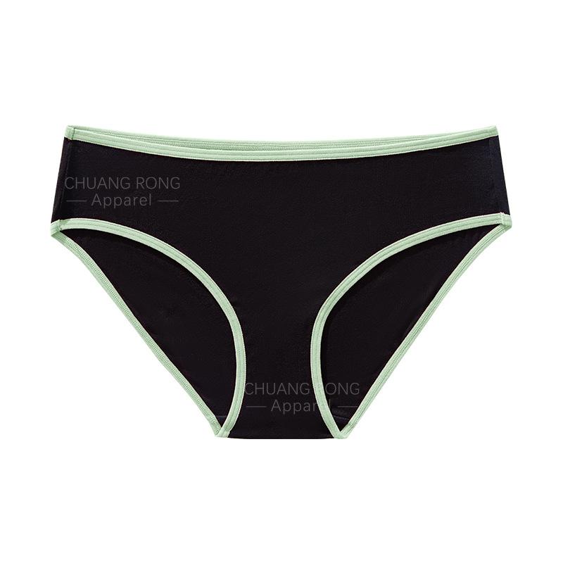 Comfortable and breathable large-size underwear for women s low-waist pure cotton crotch without buttocks and color matching elastic sports briefs XL
Comfortable and breathable large-size underwear for women s low-waist pure cotton crotch without buttocks and color matching elastic sports briefs XL
