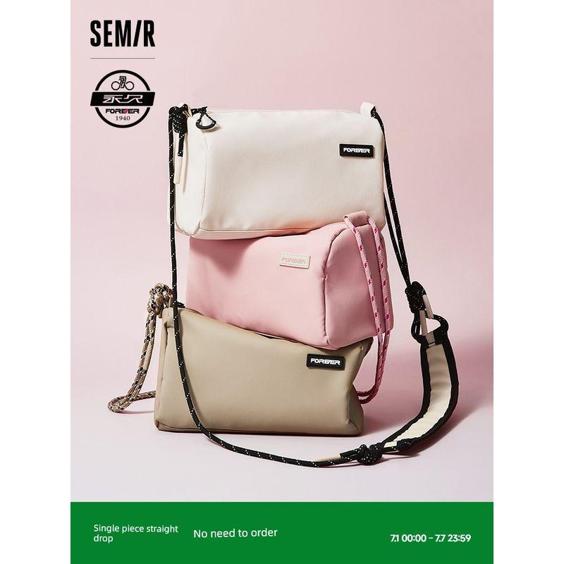 Senma Bag Messenger Bag Women Permanent Joint Name 2024 New Daily Simple Shoulder Bag Trendy Large Capacity Pillow Bag Khakis 50601
Senma Bag Messenger Bag Women Permanent Joint Name 2024 New Daily Simple Shoulder Bag Trendy Large Capacity Pillow Bag Khakis 50601