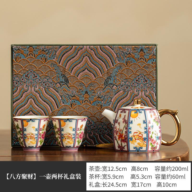 Восьмисторонний горшок для сбора богатства Керамический эмалированный чайник Один горшок Две чашки Бытовой горшок с ручкой Набор для чая Кунг-фу Подарочный набор
Восьмисторонний горшок для сбора богатства Керамический эмалированный чайник Один горшок Две чашки Бытовой горшок с ручкой Набор для чая Кунг-фу Подарочный набор