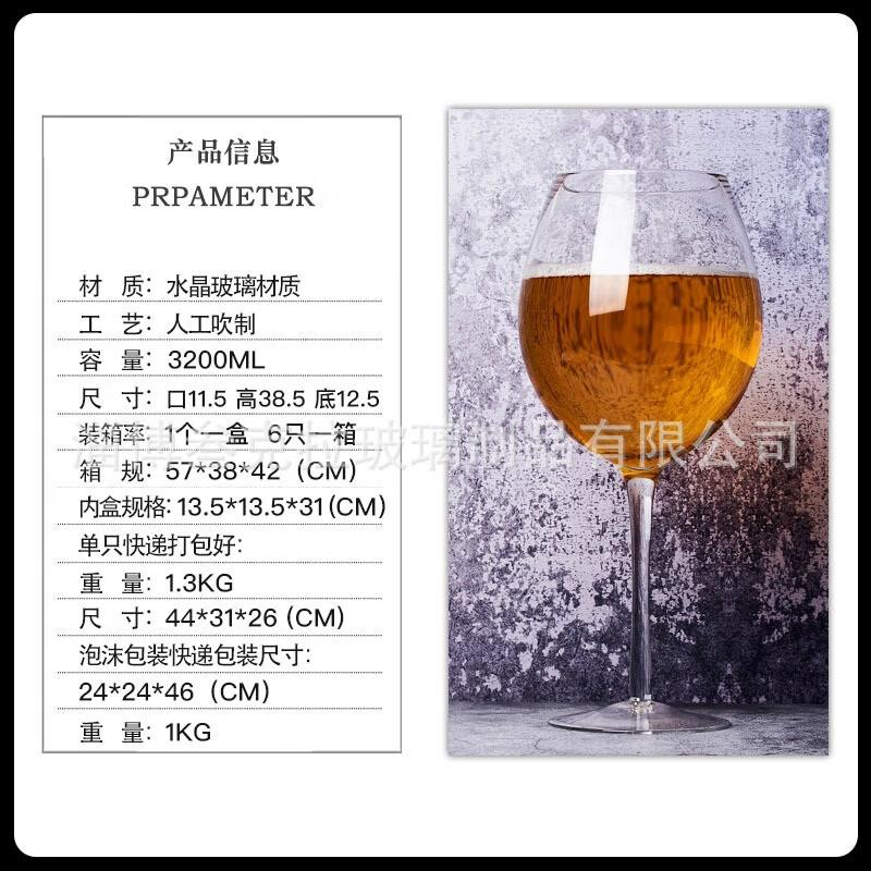 Shangqi Hero Glass Beer Mug
Shangqi Hero Glass Beer Mug
