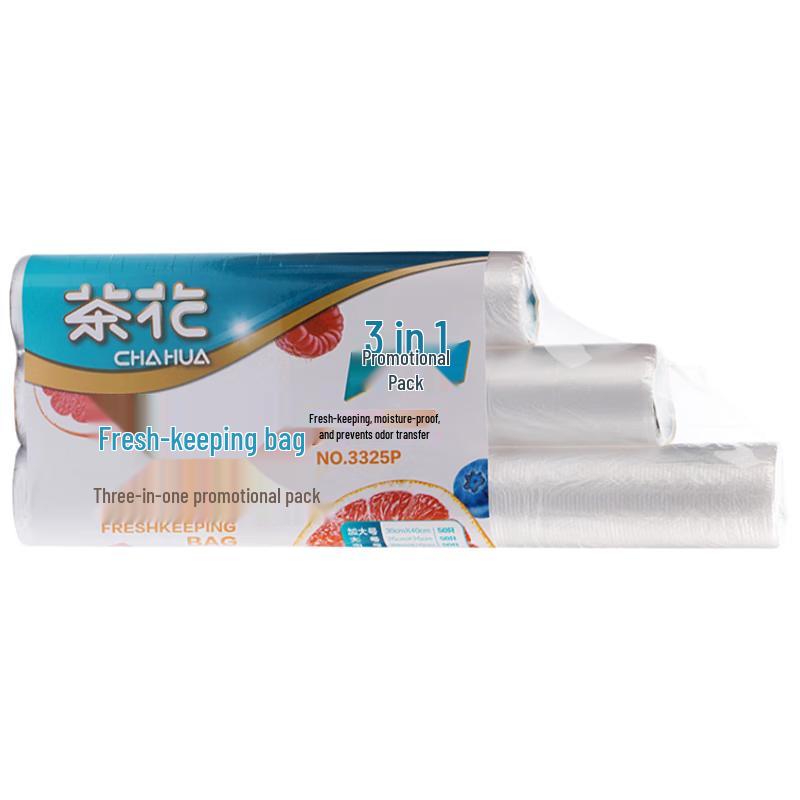 Chahua 3-in-1 Assorted Size Fresh-keeping Bags
Chahua 3-in-1 Assorted Size Fresh-keeping Bags