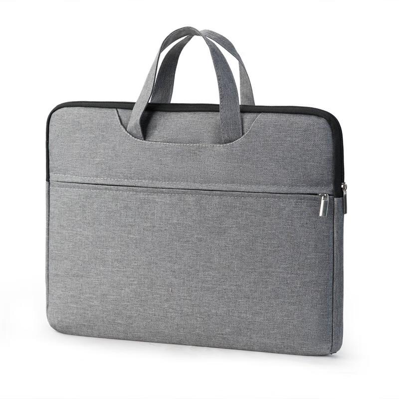 Li Shen Multi-purpose Laptop Briefcase
Li Shen Multi-purpose Laptop Briefcase