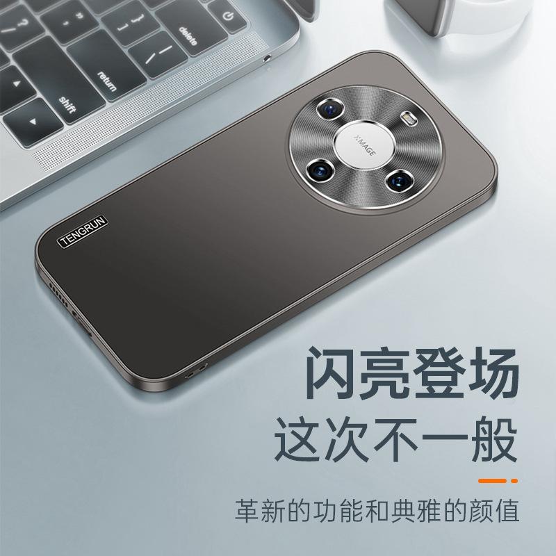 Подходит для Huawei Mate70Pro, матовый металлический чехол для мобильного телефона Pura70, металлическое кольцо, объектив N13, противоударный чехол 60 mate70
Подходит для Huawei Mate70Pro, матовый металлический чехол для мобильного телефона Pura70, металлическое кольцо, объектив N13, противоударный чехол 60 mate70