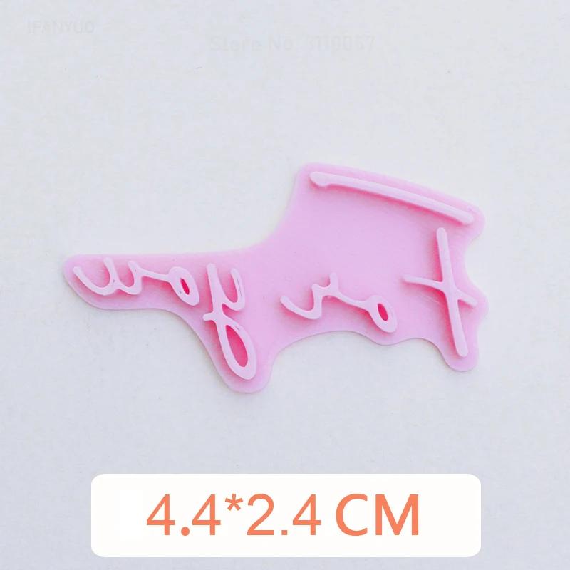 New English Blessing Words Happy Birthday Valentine Mother s Day Thank You Cookie Mold Embossing Stamp Press Frame Baking Tools
New English Blessing Words Happy Birthday Valentine Mother s Day Thank You Cookie Mold Embossing Stamp Press Frame Baking Tools