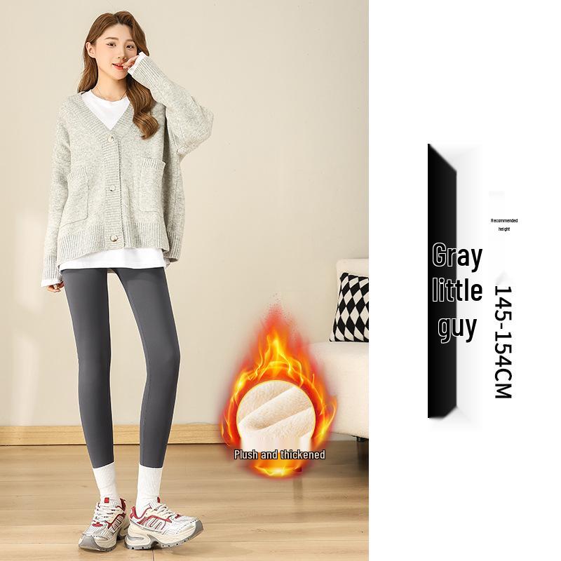 Winter 2025 Women s High Waist Cashmere Silk Pants - Plus Velvet, Hip Lift & Tummy Control Petite Gray 3.0 Light Warm (15℃ above)
Winter 2025 Women s High Waist Cashmere Silk Pants - Plus Velvet, Hip Lift & Tummy Control Petite Gray 3.0 Light Warm (15℃ above)