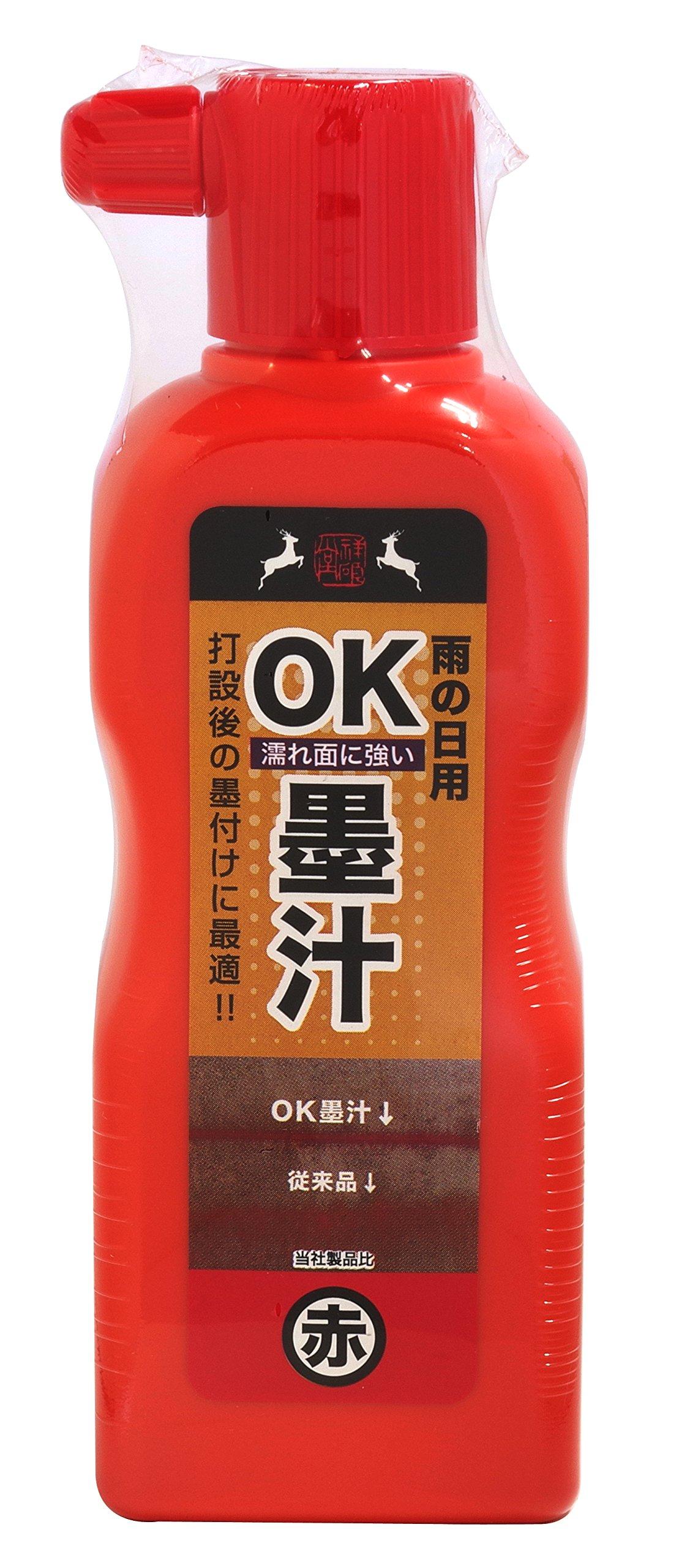 Чернила Shosekido Rainy Day S19203, Красные,
Чернила Shosekido Rainy Day S19203, Красные,