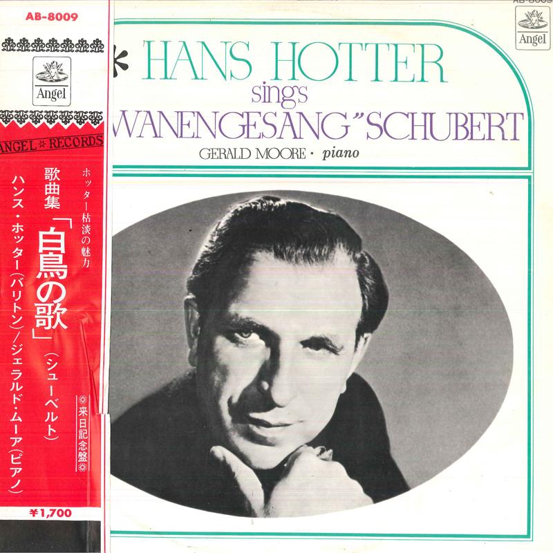LP Record HANS HOTTERBR.GERALD MOOREPIANO Hans Hotter Sings schwanengesangs AB8009 ANGEL Japan Classical Used
LP Record HANS HOTTERBR.GERALD MOOREPIANO Hans Hotter Sings schwanengesangs AB8009 ANGEL Japan Classical Used