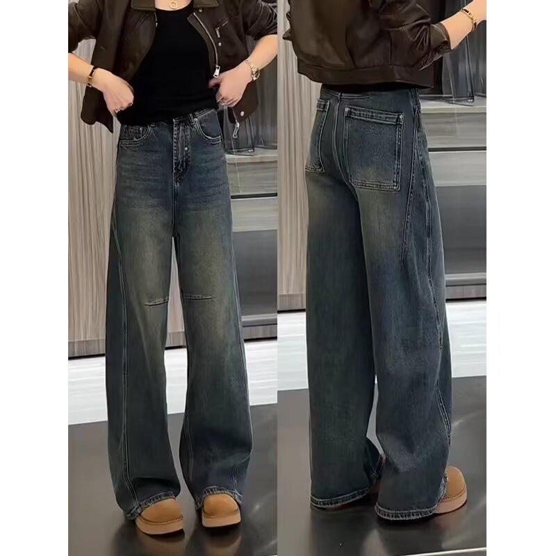 Spring Slimming Wide-Leg Scimitar Jeans for Women - Flattering for Pear-Shaped and Petite Figures 3XL
Spring Slimming Wide-Leg Scimitar Jeans for Women - Flattering for Pear-Shaped and Petite Figures 3XL