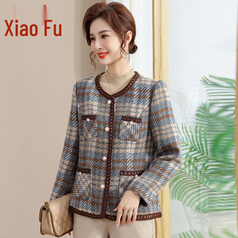 Xiaofu 2026 Women s Elegant Casual Short Jacket 5XL
Xiaofu 2026 Women s Elegant Casual Short Jacket 5XL