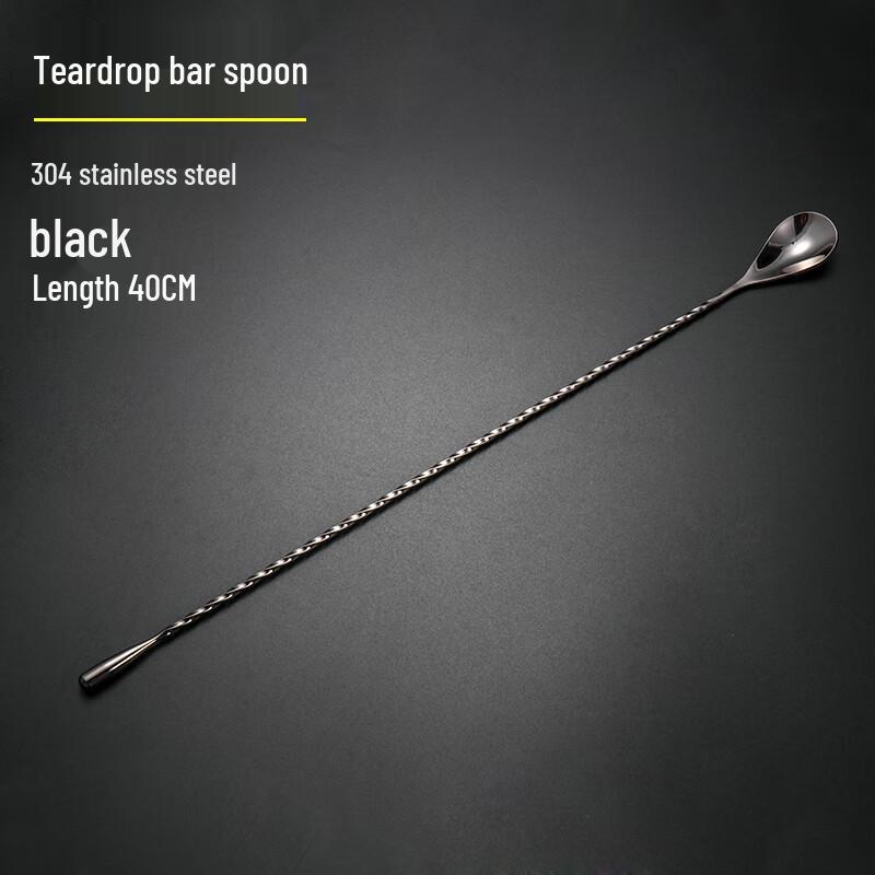 Stainless Steel Bar Spoon
Stainless Steel Bar Spoon