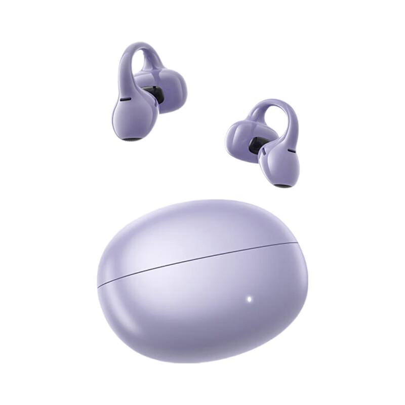 EDIFIER Lolli Clip AI Ear-clip Bluetooth Earbuds
EDIFIER Lolli Clip AI Ear-clip Bluetooth Earbuds