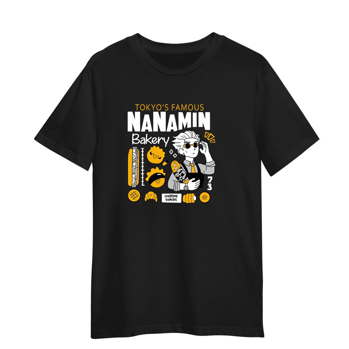 Jujutsu Kaisen Tokyo s Famous Nanamin Bakery Adult Unisex T-shirt XXXL чорний
Jujutsu Kaisen Tokyo s Famous Nanamin Bakery Adult Unisex T-shirt XXXL чорний