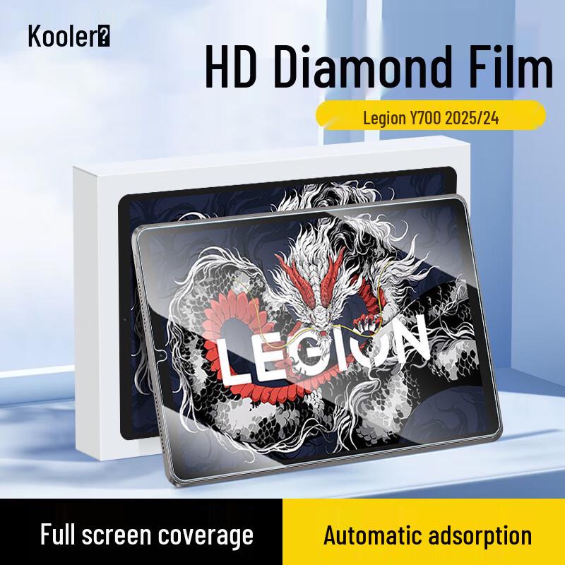 Lenovo Tablet Tempered Glass Screen Protector
Lenovo Tablet Tempered Glass Screen Protector