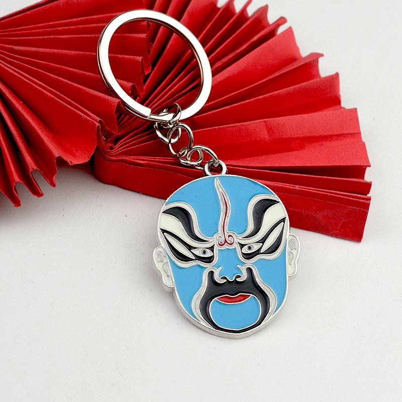Customizable Peking Opera Face-Changing Keychain: Chinese Style Souvenir with Logo Engraving
Customizable Peking Opera Face-Changing Keychain: Chinese Style Souvenir with Logo Engraving