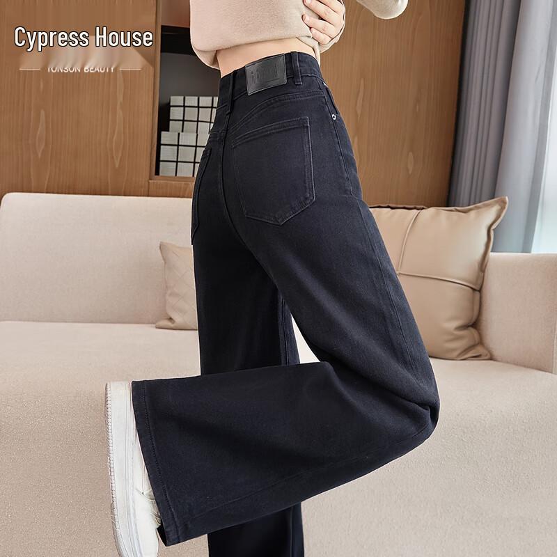 Women s High-Waisted Wide-Leg Drape Jeans S
Women s High-Waisted Wide-Leg Drape Jeans S
