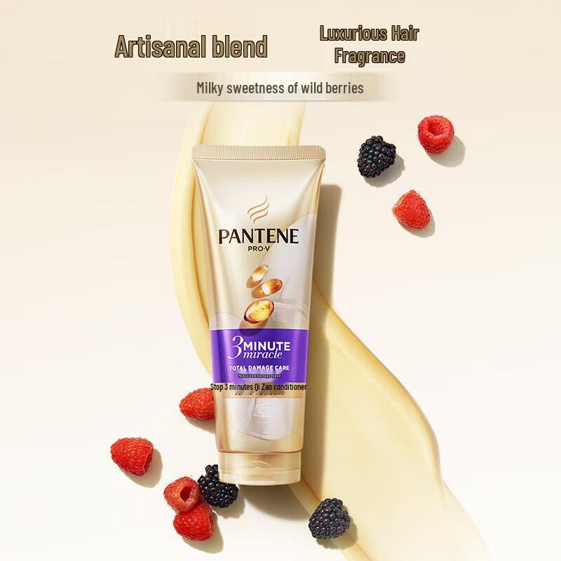 Pantene 3-Minute Miracle Daily Moisture Repair Conditioner
Pantene 3-Minute Miracle Daily Moisture Repair Conditioner