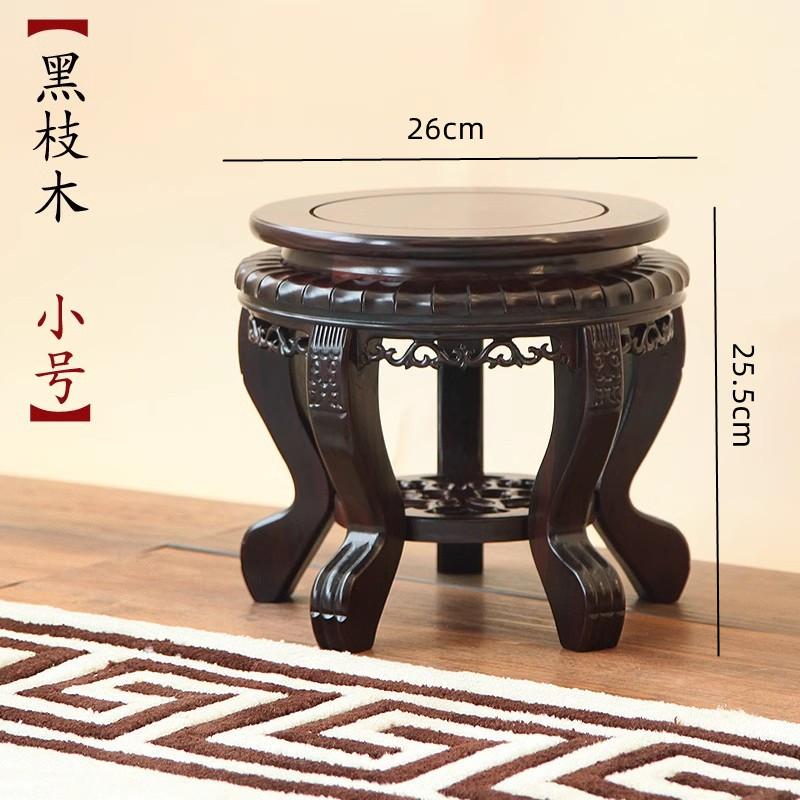 Аксессуары для украшения дома 1 шт. Основание вазы Основание аквариума Подставка для хранения суккулентов Подставка для цветов Изделия ручной работы из дерева
Аксессуары для украшения дома 1 шт. Основание вазы Основание аквариума Подставка для хранения суккулентов Подставка для цветов Изделия ручной работы из дерева