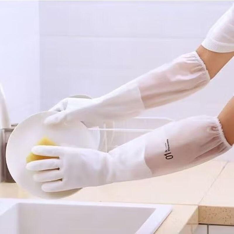 Sheng Daofu Rubber Cuffed Dishwashing Gloves
Sheng Daofu Rubber Cuffed Dishwashing Gloves