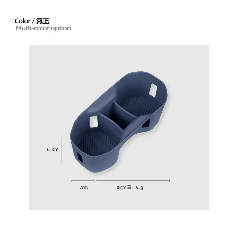 For ZEEKR 009 2024 2025 Silicone Central Control Panel Water Cup Fixing Rack, Cup Holder Anti-slip Decoration Accessories синій
For ZEEKR 009 2024 2025 Silicone Central Control Panel Water Cup Fixing Rack, Cup Holder Anti-slip Decoration Accessories синій