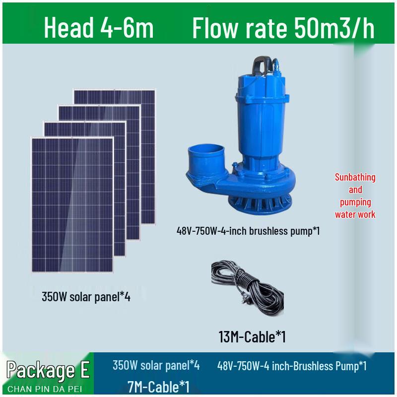 Alliance Сонячний занурювальний насос для циркуляції води
Alliance Сонячний занурювальний насос для циркуляції води