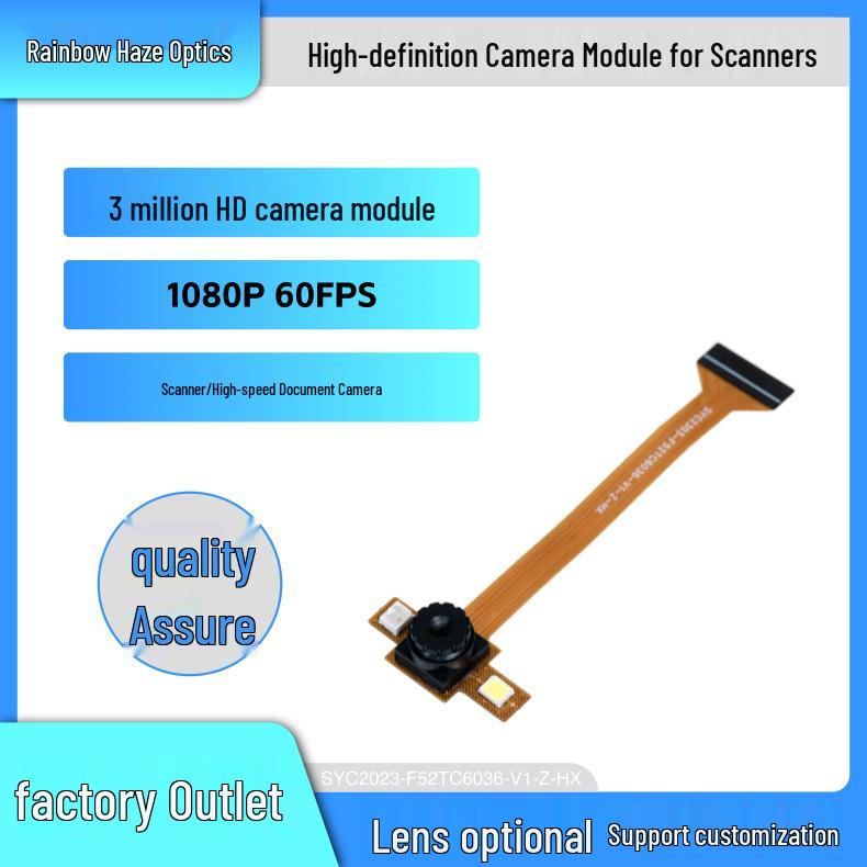 Smart Fixed-Focus Camera for Barcode Scanning and Facial Recognition F523A03
Smart Fixed-Focus Camera for Barcode Scanning and Facial Recognition F523A03