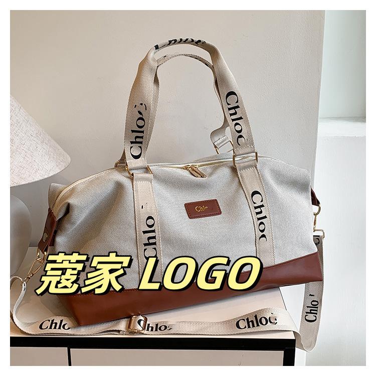 Spring fashion casual short-trip large-capacity crossbody bag, handbag, travel bag, sports and fitness bag for women 59*30*17
Spring fashion casual short-trip large-capacity crossbody bag, handbag, travel bag, sports and fitness bag for women 59*30*17