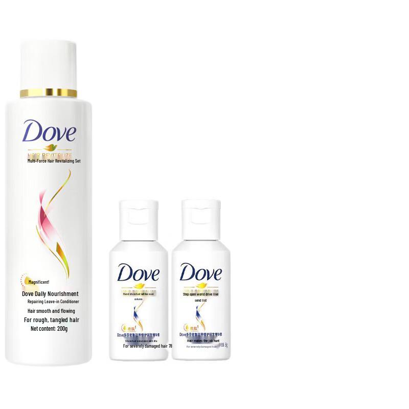 Dove Daily Nourishing Repair Hair Conditioner
Dove Daily Nourishing Repair Hair Conditioner
