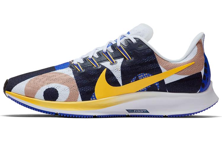 Nike Air Zoom Pegasus 36 Cody Hudson Multi CI1723-400 44.5
Nike Air Zoom Pegasus 36 Cody Hudson Multi CI1723-400 44.5