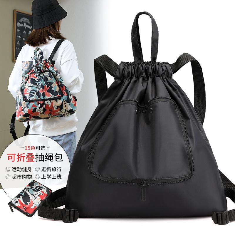 Bundle bag travel backpack waterproof drawstring folding shopping bag shopping bag with portable folding backpack
Bundle bag travel backpack waterproof drawstring folding shopping bag shopping bag with portable folding backpack