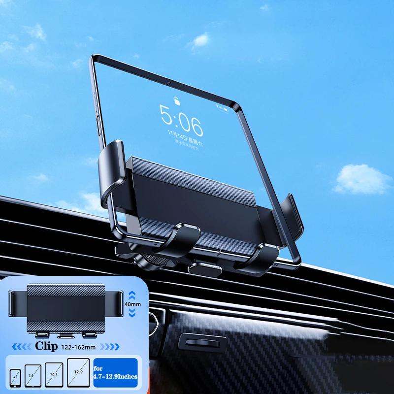 Oatsbasf Dashboard Car Suction Cup Phone Holder Stand & Air Vent Bracket Universal for 4.7-12.9 iPhone 17 Samsung Z Fold 7 6 5
Oatsbasf Dashboard Car Suction Cup Phone Holder Stand & Air Vent Bracket Universal for 4.7-12.9 iPhone 17 Samsung Z Fold 7 6 5