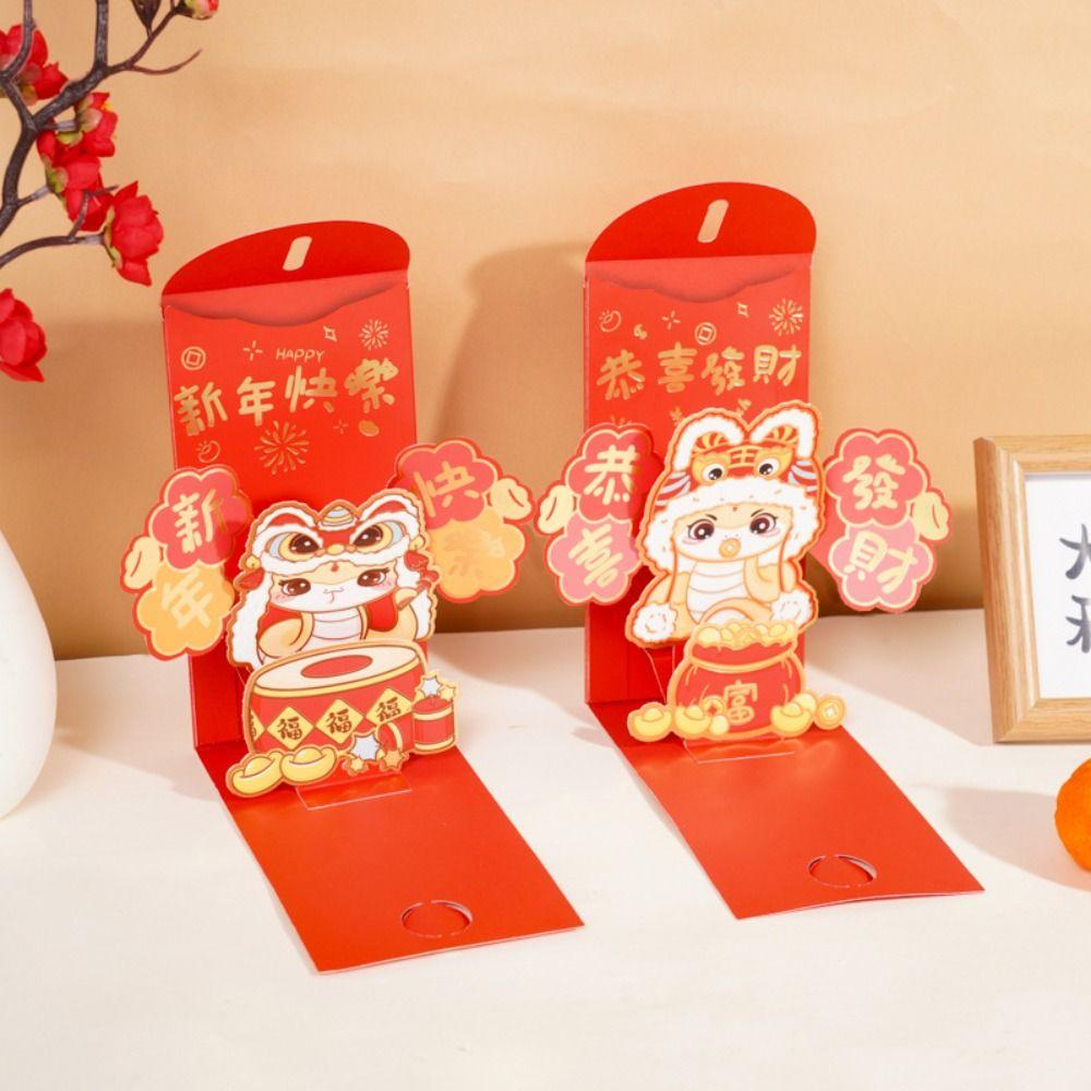 3D Folding New Year Lucky Money Bag Chinese Style Money Packet Good Luck Red Pocket Graduation Style 2
3D Folding New Year Lucky Money Bag Chinese Style Money Packet Good Luck Red Pocket Graduation Style 2