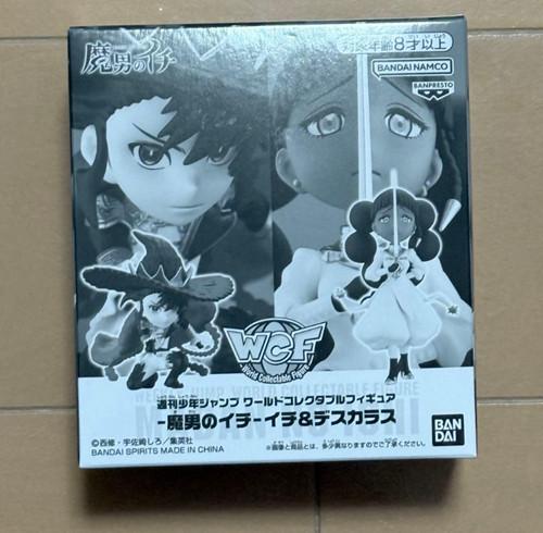 Набор коллекционных фигурок WCF Ichi Witch BANDAI 2026 FS JP
Набор коллекционных фигурок WCF Ichi Witch BANDAI 2026 FS JP